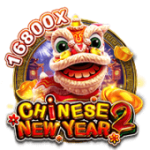 FC - Slot - Chinese New Year Slot 2 - winph365.com