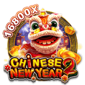 FC - Slot - Chinese New Year Slot 2 - winph365.com