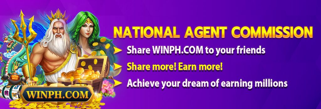 National Agent Commission