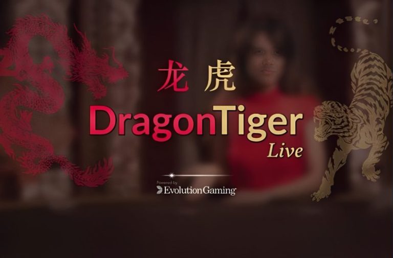 Dragon Tiger cover winph